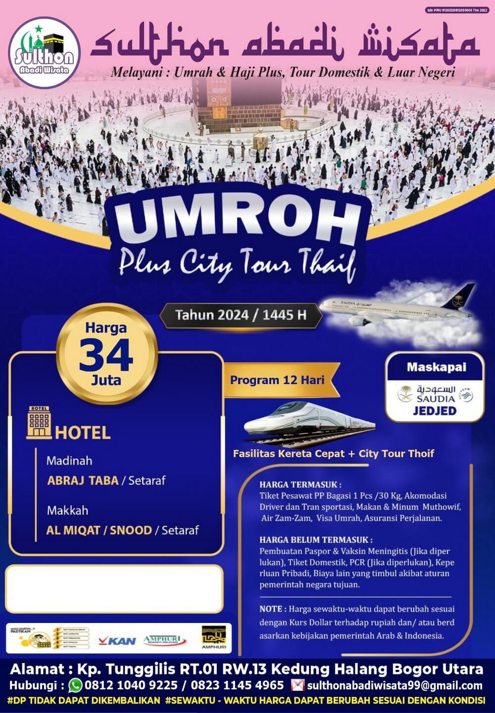 Paket Umrah Plus City Tour Thaif